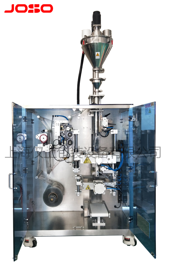 小包袋三邊/四邊顆粒立式包裝機